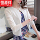 Hengyuanxiang knitted cardigan short sunscreen shawl thin jacket spring and summer new women's clothing 2025 sweater long-sleeved air conditioning shirt white light luxury brand this year M