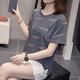 UJR Fat MM Coverage de ventre T-shirt à manches courtes en coton pur à manches courtes pour les femmes 2025 Été Nouveau style 200jin [Jin est égal à 0,5 kg] Top décontracté mince en vrac 6623 Gray M 80-95Jin [Jin est égal à 0,5 kg]