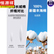 Hengyuanxiang [200 dp kostenloses Eisen] reines Baumwollhemd mit kariertem kurzärmeligem Sommer neues Casual-Shirt, langes 6627 blaues lila Gitter, echtes DP-freies Eisen + 41 [Gewicht 145 Jin [Jin entspricht 0,5 kg] -155 Jin [Jin gleich 0,5 kg]]