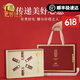 
Winning and Pet Gifts Goods Saffron Authentic and Special Tibet Specialty for Mother Health and Tonics High-end Gift Box Gifts [Lin Tree Honey + Saffron Double Pairing Gift Box]