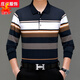 Jyli im mittleren Alter mit langärmeligen Polo-Hemd-Herbst-Fett-Mann plus Fett plus großer Größe Lose Striped T-Shirt Basis 679 Grüne M48-Größe empfohlen 110jin [Jin entspricht 0,5 kg] -130jin [Jin gleich 0,5 kg] Alle Größe alle Größe
