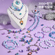 
Disney children's toys Princess Elsa beaded DIY handmade girl birthday gift music box Frozen jewelry box