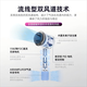 Mrs. Yang Huaqiangbei High-speed Hair Dryer Home Silent Negative Ions High Power Non-Hurting Hair Care High-Wind Hair Dryer Hair Salon Quick-drying Low-Noise Student Dormitory Hair Dryer 2024 Major Upgrade Rose Red Hair Care丨Quick-drying丨Silent