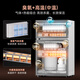 AUX Disinfection Cabinet Household Vertical Disinfection Cupboard Two-Star Drain-Free Disinfection Cabinet Kitchen Tableware Tableware Tableware Tea Cup High-Temperature Disinfection Cupboard National Subsidy RTP60-V1
