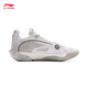 Li Ning Wade City 13 Encore 丨 Leichtes hoher Rebound-Basketball-Profi-Wettbewerbsschuhe für Männer 25 neue Sportschuhe Standard Weiß/Leichte Rauch-3 42