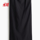 H/M2025 Sommer Neues Frauen Fashion Casual Suspender Kleid 1282609 Black S 160/88