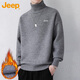 JEEP Jeep sweater men's winter velvet thickened warm inner layering sweater knitted men's gray velvet XL