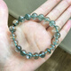 Qianshengyuan Altes Phoenix Green Ghost Armband Cornucopia Tausend Schichten Sterne Sterne und Frauen Schmuck Kristallgeschenk L6167 Grüne Ghost 7mm Armband