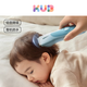 Kub Baby Hair Clipper Light Sound Immasing Baby Head rasage Raupe électrique rasage artefact raser les cheveux nouveau-nés