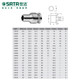 SATA DAFEI 12 Eckhülse Pflaumenblüten -Heavy -Duty -Ratschen -Schnellschlüssel 12 Schnittstellenhülsenkopf Auto Reparaturwerkzeug 13603 /12mm