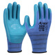 Gants de protection du travail trempés par la colle Xingyu Younaire Rubber Anti-Slip and Us-Resistant Construction Site Work Construction Construction Protection de travail 60 Double / Case M Moyenne Code A688 [Licence authentique]