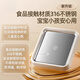 
Plaza German fried yogurt machine for household small mini ice making machine for stir-frying smoothie tray fried ice machine without plug-in fast refrigeration thick cut ice cream ice cream machine small ice making machine fried milk ice 304 stainless steel panel