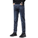 Romon Yanxuan Automne New Style Jeans pour les hommes Stretch Slim Straight Men's Pantal's Trendy Casual and Polylemle Pantal