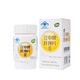 
Jiangzhong brand liver pure tablets 60 tablets stay up late to work overtime to socialize liver protection tablets for fatty liver and stomach nourishing liver protection [buy 2 get 1 free] 3 bottles [Consolidation package] Stay up late to drink and drink regularly. The same type of liver protection tablets in Pangdonglai Pharmacy. Official store Dongzi flagship camp