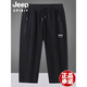Jeep (Jeep) American Authentic Summer Cotton Shorts für Männer dünne Sporthöfe Lose großer lässiges Fünf-Punkte-Medium-Hosen offizielles Flaggschiff 6167 Black Tie-Mund Cropped Hosen M empfohlen 90-115 Jin [Jin gleich 0,5 kg]