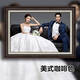 Семейные фото стирание Photo Plus Photo Rame Hanging Wall Photo Build
