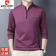 
Pier Cardin spring small stand collar men's long-sleeved T-shirt half-zipper body shirt fashionable casual middle-aged single-piece men's top P6625 top blue M 165