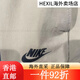耐克（Nike）男裤2023春季新款时尚潮流跑步健身训练百搭宽松运动 DM6627-010/黑色梭织/直筒裤 S 均码