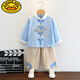 G.Duckkids Hanfu Boys Traje de primavera y otoño Estilo chino Disfracción de rendimiento infantil Performance