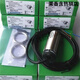 New Schneider proximity switch XSAV11801 V12801 V11373 V12373 Speed ​​measuring sensor XSAV12373