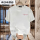 
TYBURN Platinum Vancou casual T-shirt American cotton round neck versatile and handsome trendy summer men's short-sleeved printed top trendy black short-sleeved (front and rear D9756) white picture) 2XL Recommended (170-190Jin [Jin equals 0.5 kg])