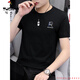 Holzspecker-Eis Silk T-Shirt Herren Kurzarm Sommer Schnell trockener Körperbarren Kleidung runden Hals T-Shirt Trendy Herren halb Ärmeln Trendy Marke D1416 Weiß M 100jin [Jin ist gleich 0,5 kg] -110jin [Jin gleich 0,5 kg]