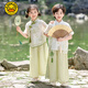 G.Duckkids Little Yellow Yellow Duck Boy and Girls в китайском стиле.