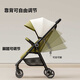 JANY BABY baby stroller can sit and lie down for 0-3-6 years old, pocket stroller, foldable and lightweight with shock absorption for 6 to 36 months, retro green, two-way reclining + mosquito net + one-click closing