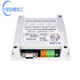 Four-way serial port relay module RS232/RS485PLC control switch 4-way MODBUS LH-04 LH-04 module