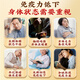 
Beijing Tongrentang Tongrentang Break Wall Ganoderma lucidum spore powder gift for middle-aged and elderly people after surgery to enhance immunity and improve health care products Changbaishan [Gift box four boxes] 400g