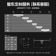 洛克兄弟（ROCKBROS）碳纤维公路车UT电变套件套轻量内走线碟刹气动自行车官方旗舰 黑银白(禧玛诺R7170套件) 其他 x 24速