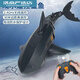 Submarine remote control shark with camera to sway the megalodon model electric children's toys for men Black mechanical APP remote control + camera comes standard with a set of batteries