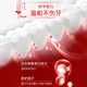 高露洁（Colgate）红管活氧无水酵素美白牙膏 奇绩色修去黄去口气去烟渍清新口气 【超值囤货】红管酵素 101g*3支