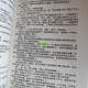 2576 Menschen lobten den neuen Spot-Aktien und die letzten zehn Tage des gesamten Sets absolvierten 1358 Kapitel ohne gelöschte physische Bücher 9-13 Band 844-1358 Kapitel 2 Buch Buch