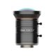 Hikvision 25 millions d'objectifs de caméra industriels 1624 2524 3524 5024 MVL-KF3524M-25MP