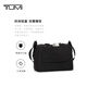 Tuming (Tumi) Voyageur Commuter Business Women Women's One-Hohor Crossbody Bag 0196622dgm Color de pistola de fumar negro