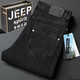 Jeep Spirit American Jeep Jeep Jeep Men's Spring and Automne Style épais Taille haute taille lâche droite élastique d'âge moyen American authentique grande taille Black Gris-679 Style épais 29 Taille de taille 2,2 pieds