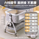 
Good kid (GB) crib movable cradle bed portable foldable multi-function bb bed newborn baby bed splicing large bed high carbon steel-basic style Tuya-[no mattress]