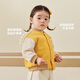 Mini Balaji New Contrast Color Baseball Jacket for Boys and Girls Baby Warm Jacket 2025 Autumn New Milk White 10504 90