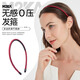 M2KA Fashionable Non-Stretching Sports Headwear Women's Wavy Hair Bundle Mask Face Wash Hairband Hairpin Anti-Slip Hairband Red