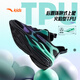 Anta Children's Sports Shoes Shoes Shoes Red Flame Rrote Shoes 2025 Осенние мальчики обувь кроссовки A12535522