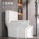 HUIDA (HUIDA) 6336 jet siphon ceramic classic toilet toilet for household use, high impulse decontamination, jet siphon-6189 305mm