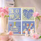 三栖虎生日快乐四宫格肌理画石英砂丙烯diy定制数字油画手工礼物装饰画 qx12342肌理画 20*20cm加厚内框小尺寸不好