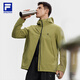 
FILA official couple woven jacket 2025 autumn new fitness outdoor sports windproof and moisture-permeable hooded top