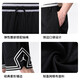 Jordan男乔丹 网眼透气 Dri-FIT速干 五分裤 运动短裤HF9911-010黑白2XL