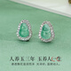Jianlu natural jade silver earrings for women, high-grade jade earrings, jewelry, mother's birthday gift for wife and mother