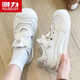 Huili Women's Shoes Summer Hollow Bread Zapatos para mujeres 2025 Nuevos zapatos blancos versátiles de tablero versátiles de tierras versátiles de la mano gruesa.