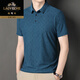 
Classic car ice silk summer men's short-sleeved T-shirt middle-aged and middle-aged business casual daily loose cool top 9901 khaki short sleeve thin S 165/84A 100-120Jin[Jin equals 0.5 kg]