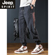 JEEP SPIRIT夏季冰丝薄款束脚休闲裤男春夏痞帅工装运动速干哈伦裤透气九分裤 黑色+咖色【2条装】 M 建议【80-100斤】