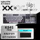Logitech K845 Teclado mecánico Amigos Conjuntos Conjuntos Mecánicos Eje con cable Teclado mecánico Mecánico Sesports Desktop Capataz de teclado Kapibala Keyboard Regalo [K845+Tecla de impresión] Eje rojo